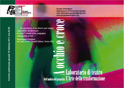 cartolina A Occhio e Croce